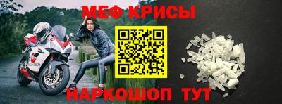 Альфа ПВП Малгобек