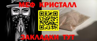 круглые Малоярославец