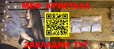 Альфа ПВП Малгобек
