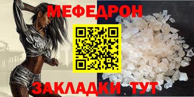 круглые Малоярославец