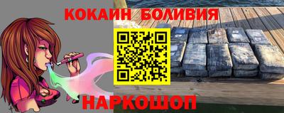 Альфа ПВП Малгобек