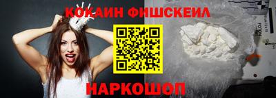 круглые Малоярославец