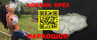 каннабис Мариинск
