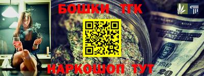 круглые Малоярославец