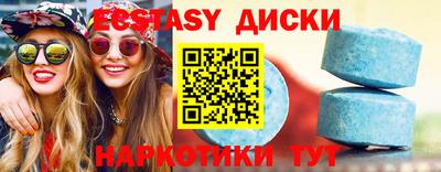 круглые Малоярославец