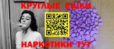 Альфа ПВП Малгобек