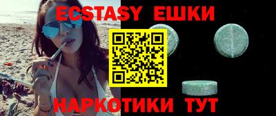 Альфа ПВП Малгобек