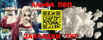 круглые Малоярославец