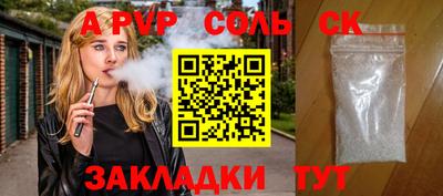 круглые Малоярославец