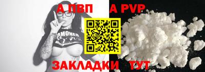 круглые Малоярославец