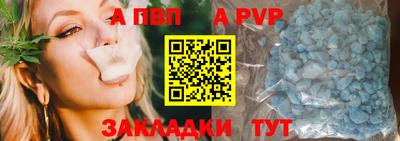 круглые Малоярославец