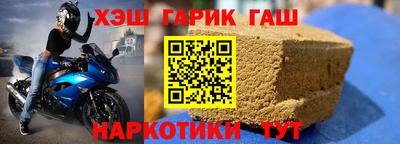 круглые Малоярославец