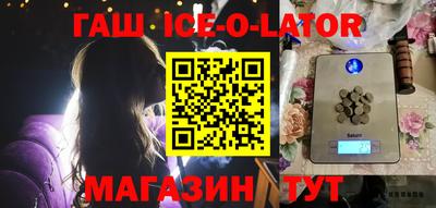 Альфа ПВП Малгобек
