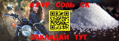 круглые Малоярославец