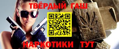 круглые Малоярославец